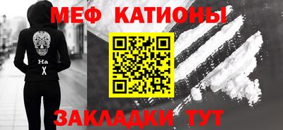 кокаин колумбия Будённовск