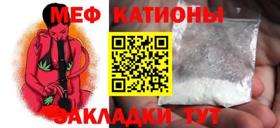 дистиллят марихуана Бугуруслан