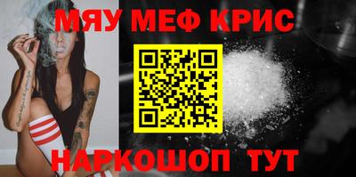 кокаин колумбия Будённовск