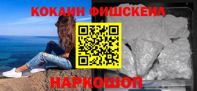 дистиллят марихуана Бугуруслан