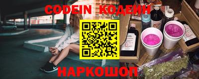 дистиллят марихуана Бугуруслан