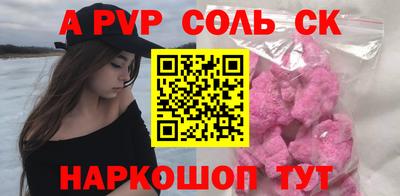кокаин колумбия Будённовск