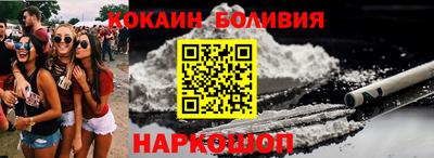 амф Бузулук
