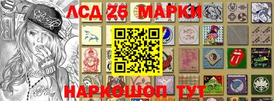 амф Бузулук