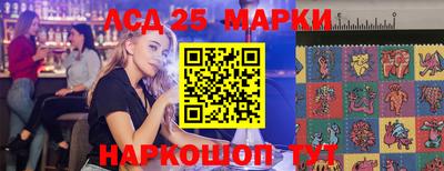 кокаин колумбия Будённовск