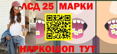 амф Бузулук
