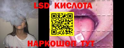 амф Бузулук