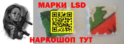 амф Бузулук