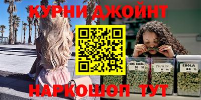 амф Бузулук