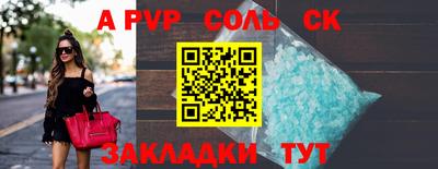 кокаин колумбия Будённовск