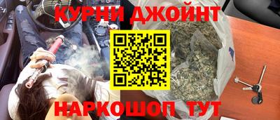 кокаин колумбия Будённовск