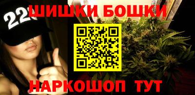 дистиллят марихуана Бугуруслан
