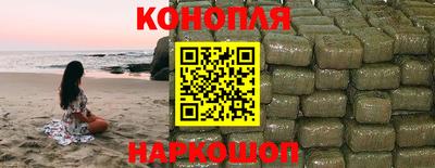 кокаин колумбия Будённовск