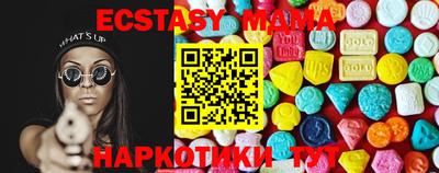 кокаин колумбия Будённовск