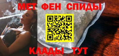 амф Бузулук