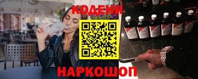 дистиллят марихуана Бугуруслан