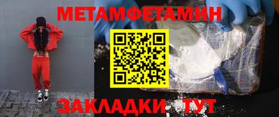 дистиллят марихуана Бугуруслан