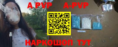 амф Бузулук