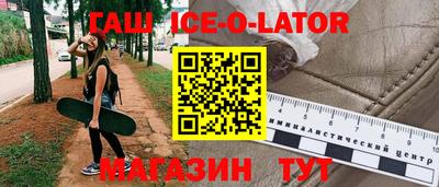 амф Бузулук