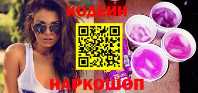 дистиллят марихуана Бугуруслан