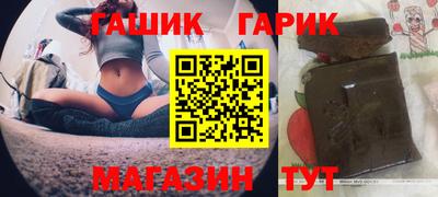 амф Бузулук