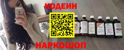 кокаин колумбия Будённовск