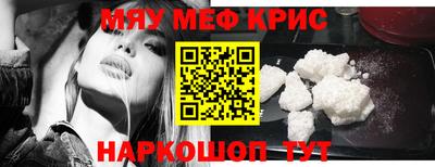 кокаин колумбия Будённовск