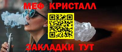 амф Бузулук