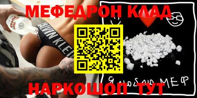 кокаин колумбия Будённовск