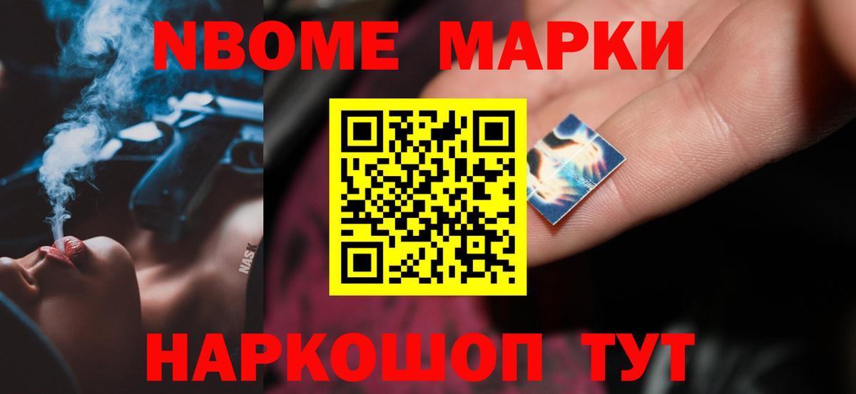 Лсд 25 экстази кислота  ОМГ ОМГ рабочий сайт  Вход с VPN  ЛСД экстази  Троицк  ЛСД экстази ecstasy 
